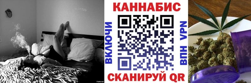 Сколько стоит Малоярославец Cocaine  Меф мяу мяу  АМФ  МАРИХУАНА 