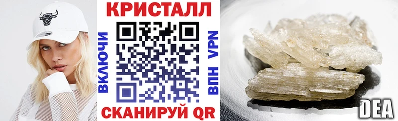 это какой сайт  Малоярославец  Amphetamine 97% 