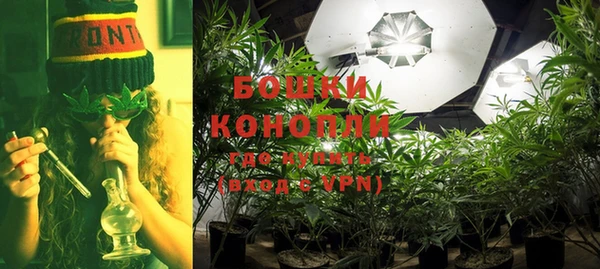 мефедрон мука Белоозёрский