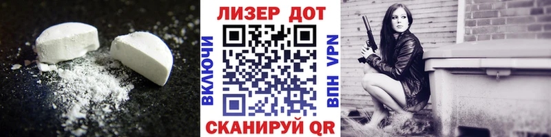 Лсд 25 экстази кислота  blacksprut ссылка  Малоярославец 