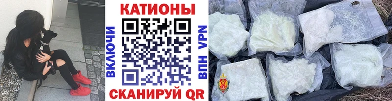 Мефедрон мука  даркнет сайт  Малоярославец 